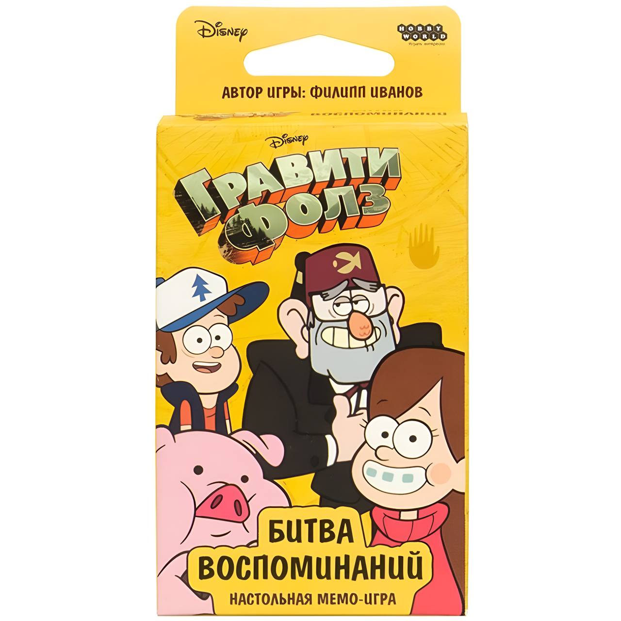 Игра настольная Hobby World Гравити Фолз Битва воспоминаний 915472 - фото 1