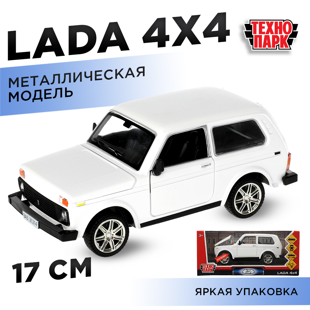 Автомобиль Технопарк LADA 321991 - фото 7