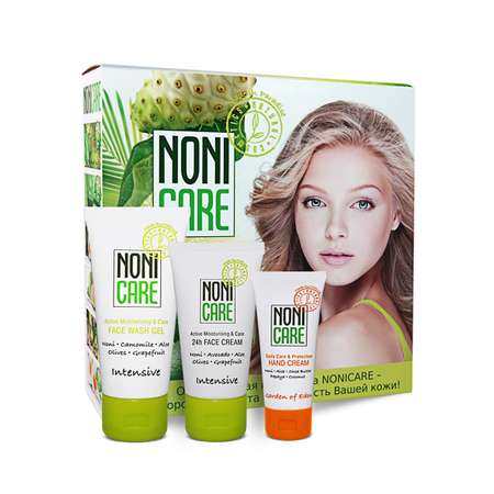 Набор косметический для лица NONICARE Интенсивное увлажнение с алоэ соком Нони оливой и витаминами 3 предмета