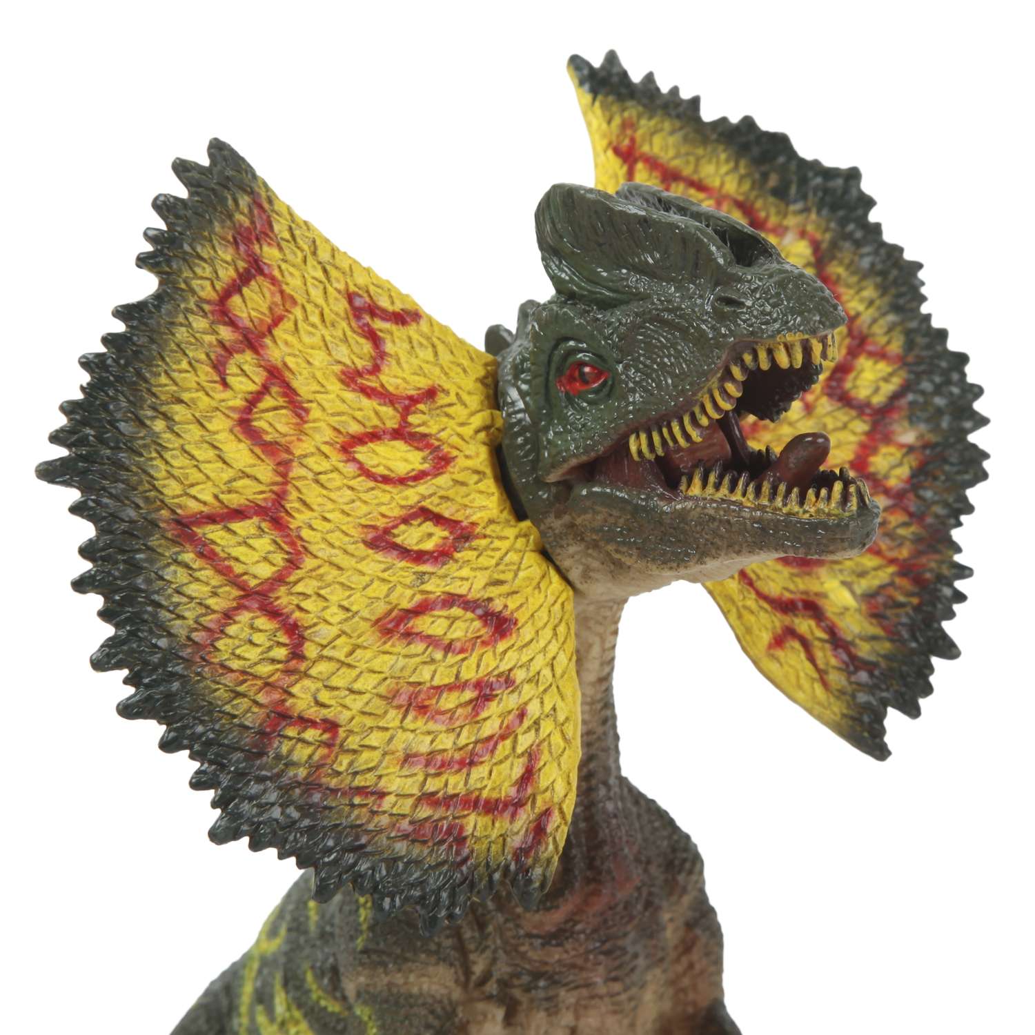 Динозавр SAVAGE Дилофозавр 76105 - фото 6