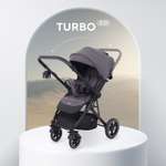 Коляска прогулочная MOWbaby Turbo