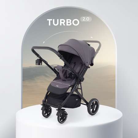 Коляска прогулочная MOWbaby Turbo