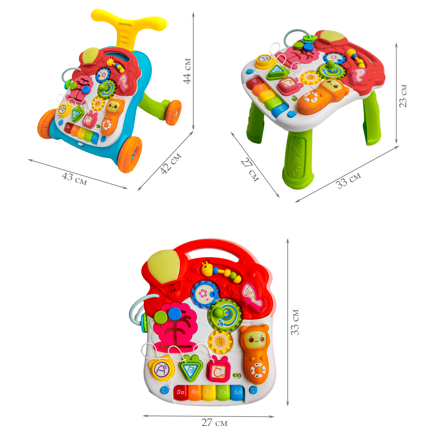 Каталка-ходунки AmaroBaby Study Walker 3в1 - фото 13