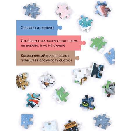 Пазл деревянный Collaba puzzle большие. Невское КОТание