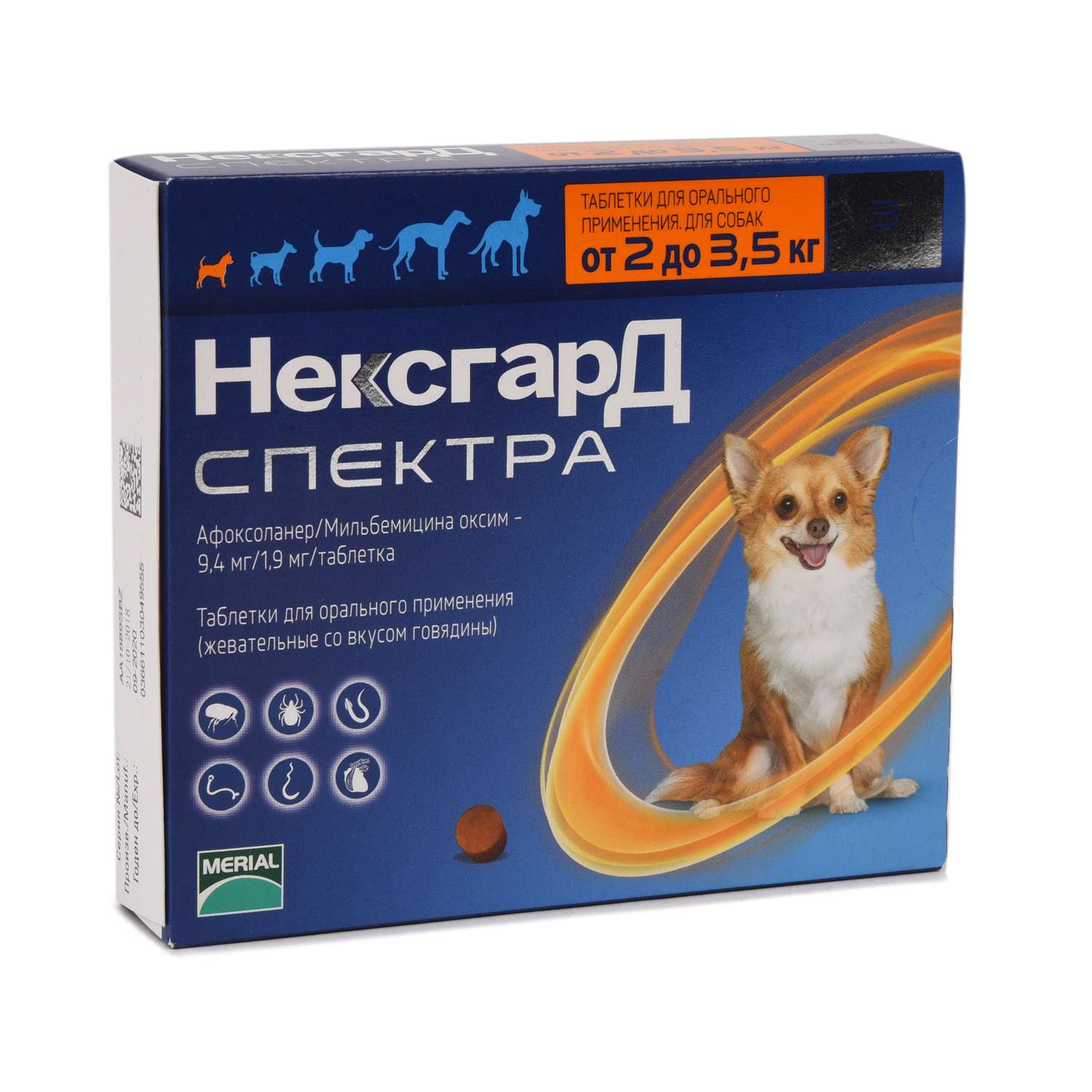 Нексгард для собак от клещей инструкция. НЕКСГАРД спектра для собак 30-60 кг. Фронтлайн НЕКСГАРД для собак. Фронтлайн НЕКСГАРД XL. НЕКСГАРД для собак до 4 кг