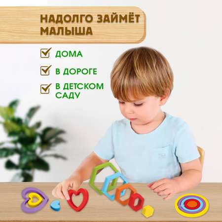 Пазл BONNY CAT Развивающая игрушка Монтессори