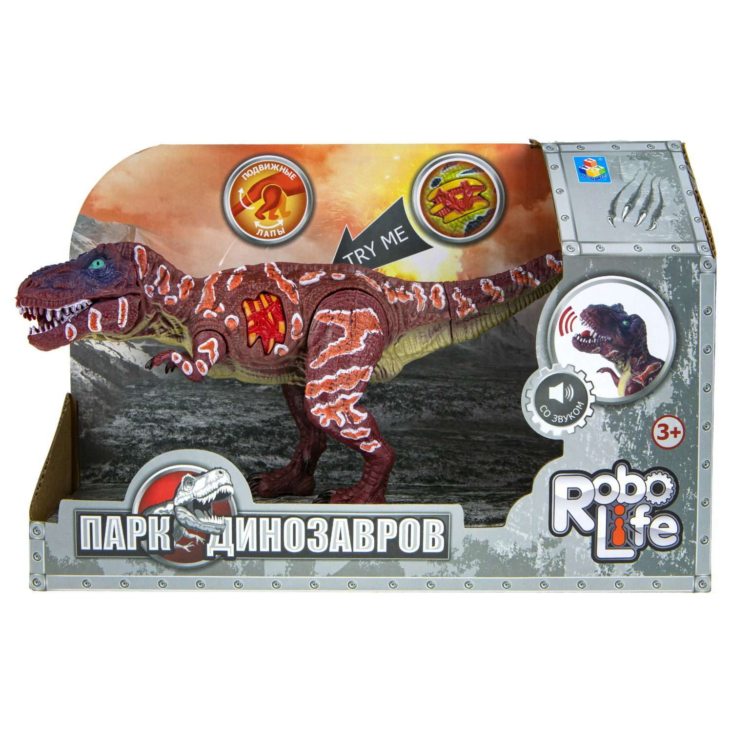 Интерактивная игрушка Robo Life Динозавр Тираннозавр со звуковыми эффектами - фото 7