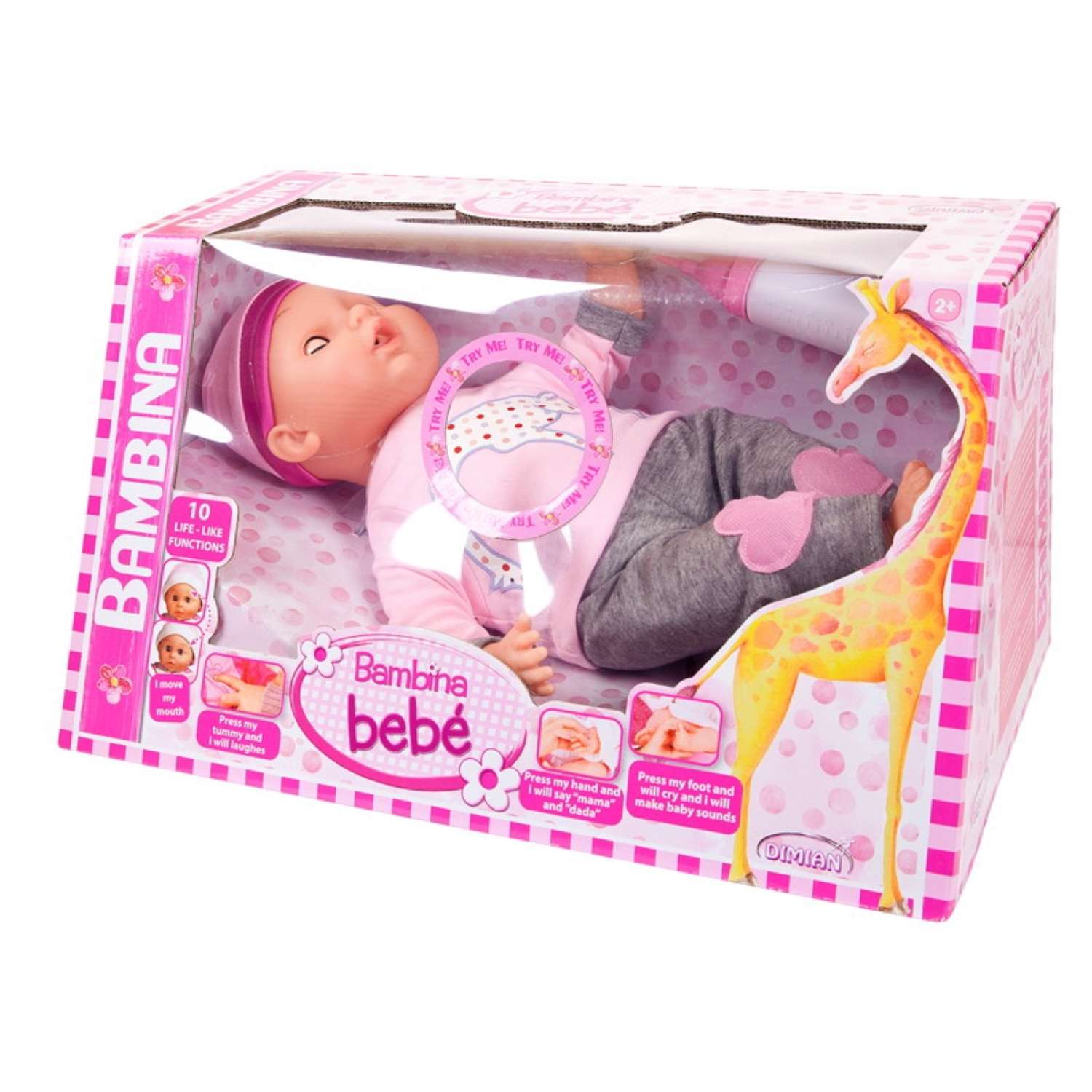 Кукла-пупс ABTOYS Bambina Bebe 40 см с живой мимикой со звуковыми эффектами BD308-M8 - фото 1