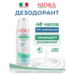 Дезодорант аэрозоль Nidra освежающий с молочными протеинами 150мл