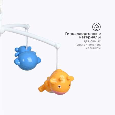 Музыкальный мобиль Tomix Animals