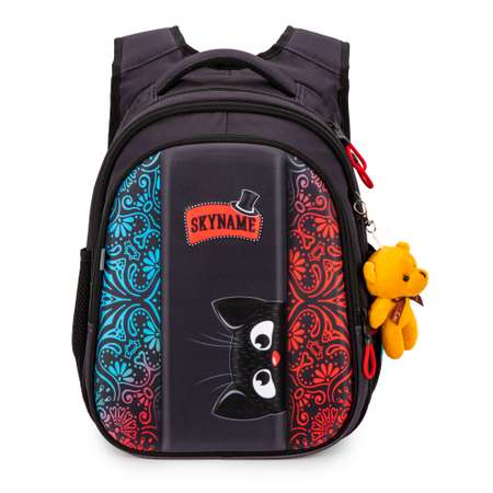 Рюкзак школьный SkyName анатомическая спинка