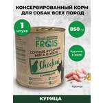 Консервированный корм Frais Влажный корм Classique Dog для собак кусочки мяса с курицей в желе, 850г