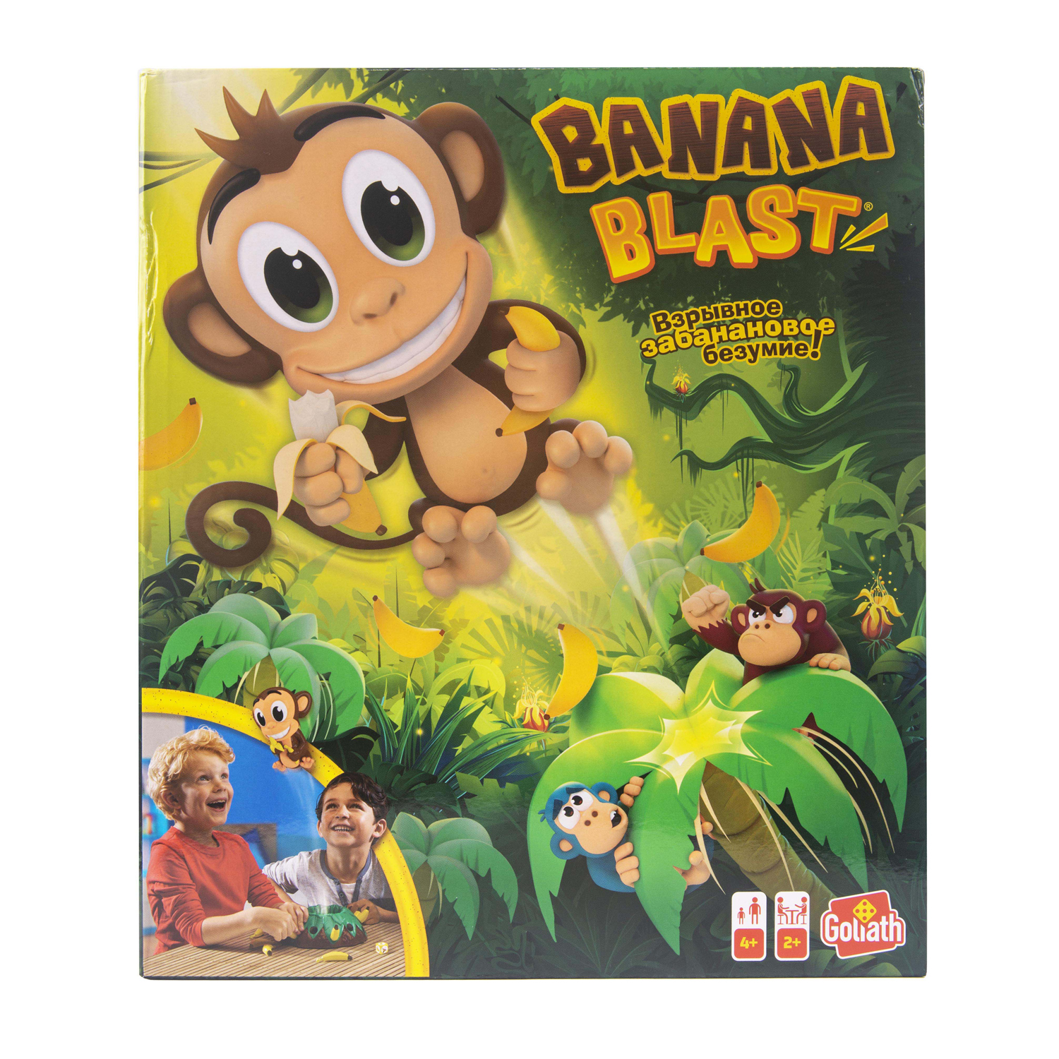 Goliath Настольная игра Banana Blast Банановый бум