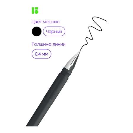 Ручка гелевая BERLINGO Velvet черная 05мм прорезиненный корпус набор 12 шт