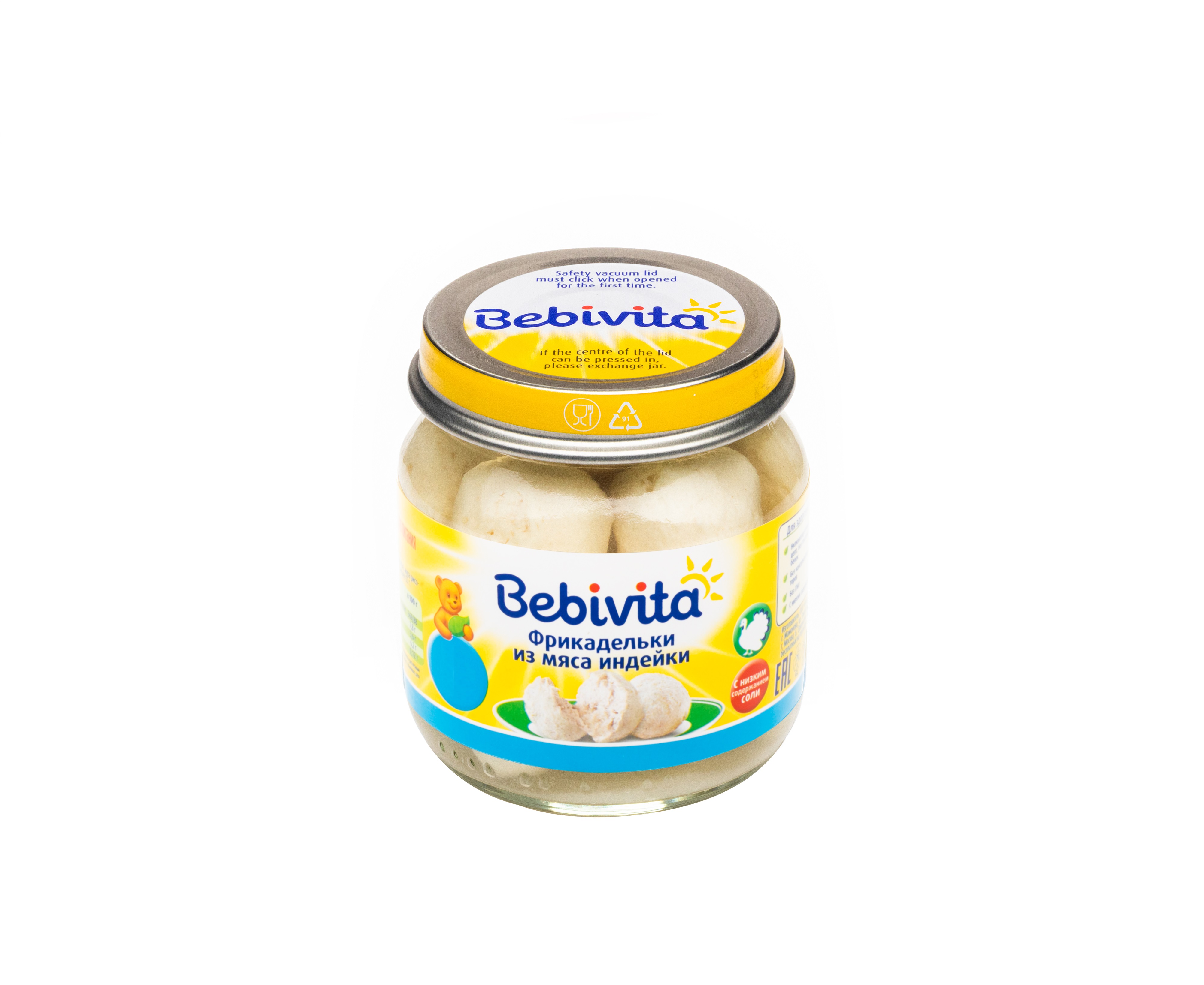 Фрикадельки Bebivita из мяса индейки 100г с 12месяцев - фото 1