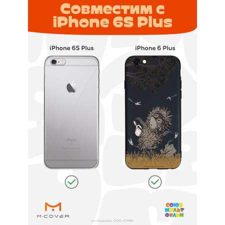 Силиконовый чехол Mcover для смартфона Apple iPhone 6 plus 6S plus Союзмультфильм Ежик в тумане и поход