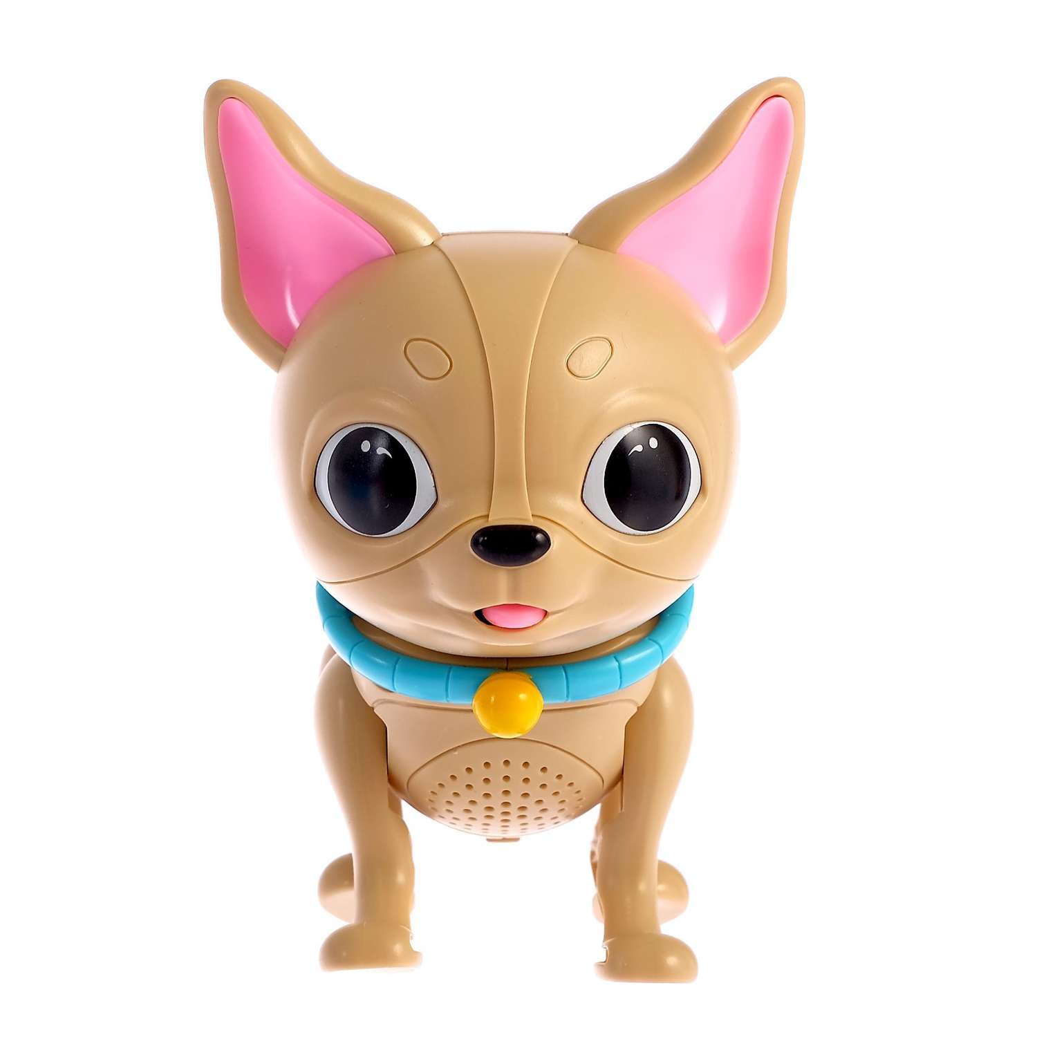 Интерактивная игрушка Zabiaka «Мой питомец». собачка. со световыми и звуковыми эффектами - фото 1