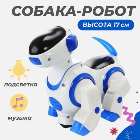 Игрушка-робот Story Game 8200/синий