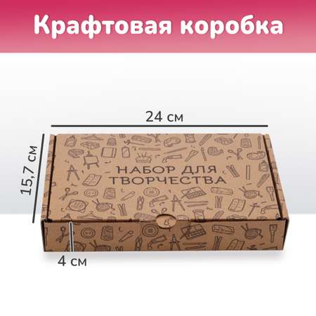 Набор для лепки LORI(колорит) Цветное тесто-пластилин 18 банок по 80 г с формочками