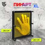 Игрушка-антистресс HitToy Экспресс-скульптор Pinart Классик XL желтый