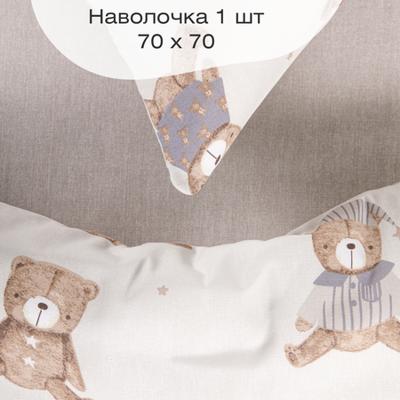 Детское постельное белье Ночь Нежна Михаил 1.5 спальный наволочка 70х70 см