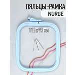 Пяльцы-рамка Hobby Nurge NUR.170-11/2