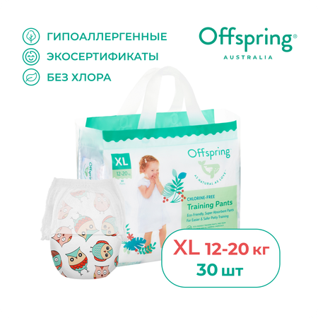 Трусики-подгузники Offspring XL 12-20 кг 30 шт расцветка Совы