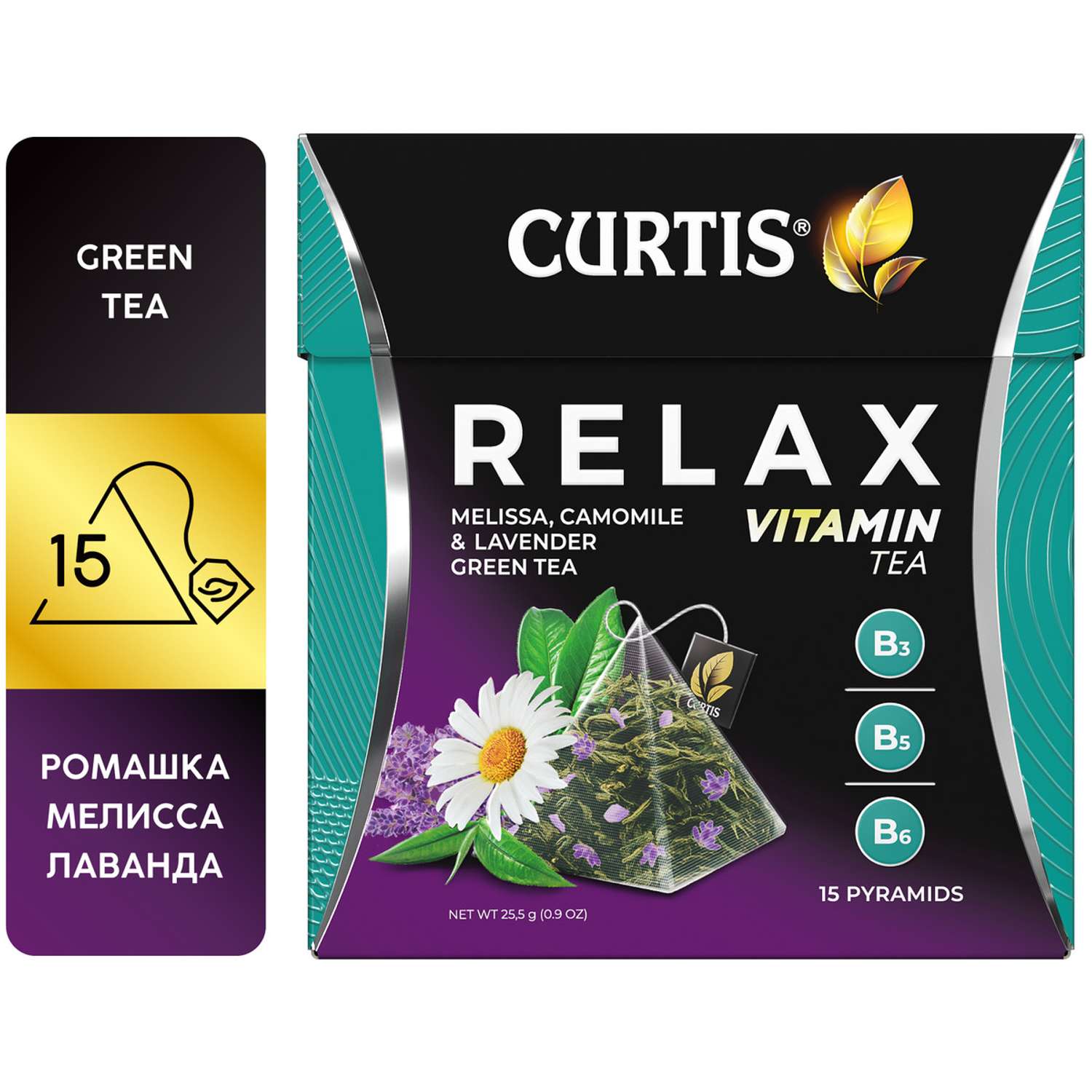 Чай зеленый Curtis Relax 15 пирамидок с ромашкой лавандой мелиссой и витаминами В3 В5 В6 - фото 2