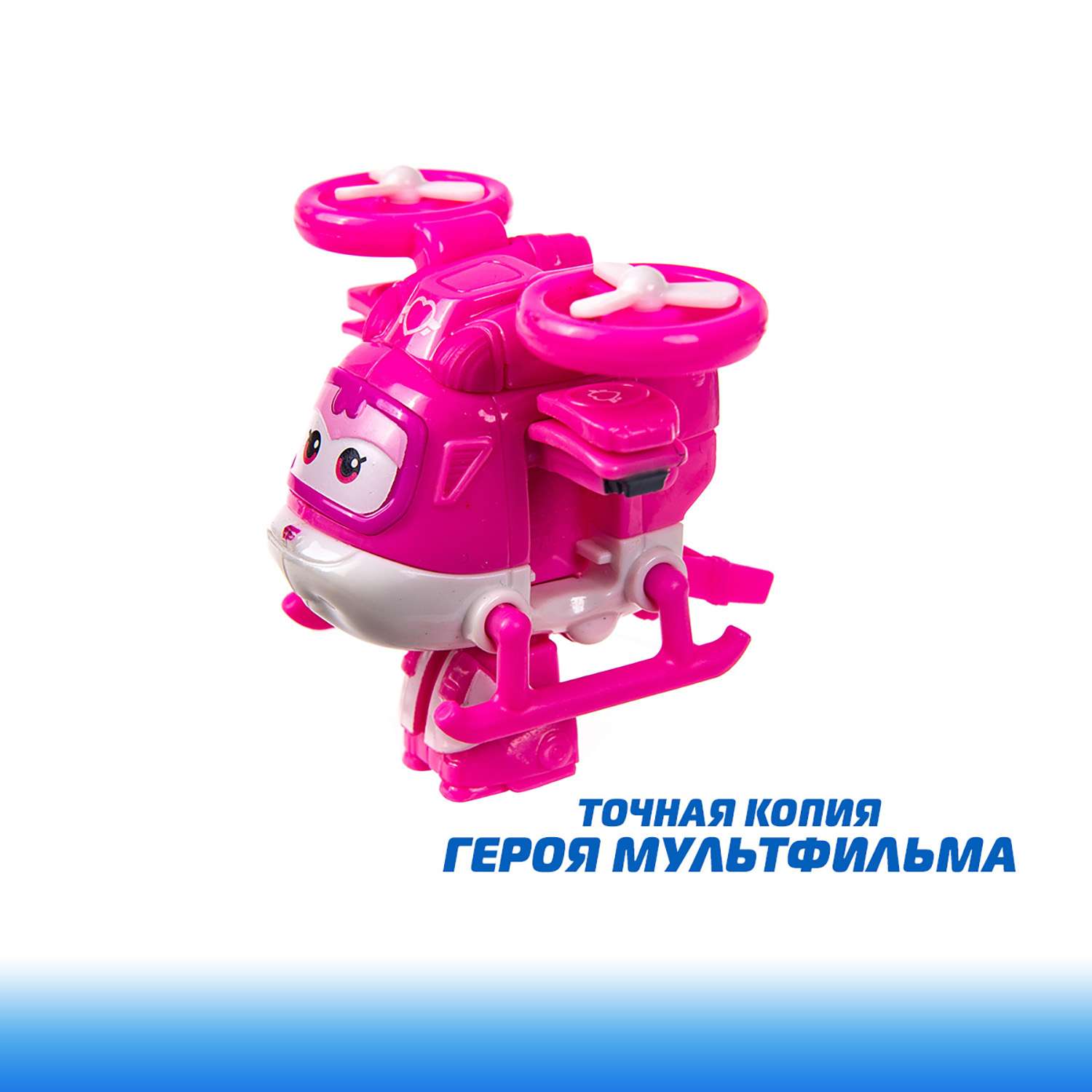 Машина трансформер Super Wings с фигуркой Диззи EU770354 - фото 8