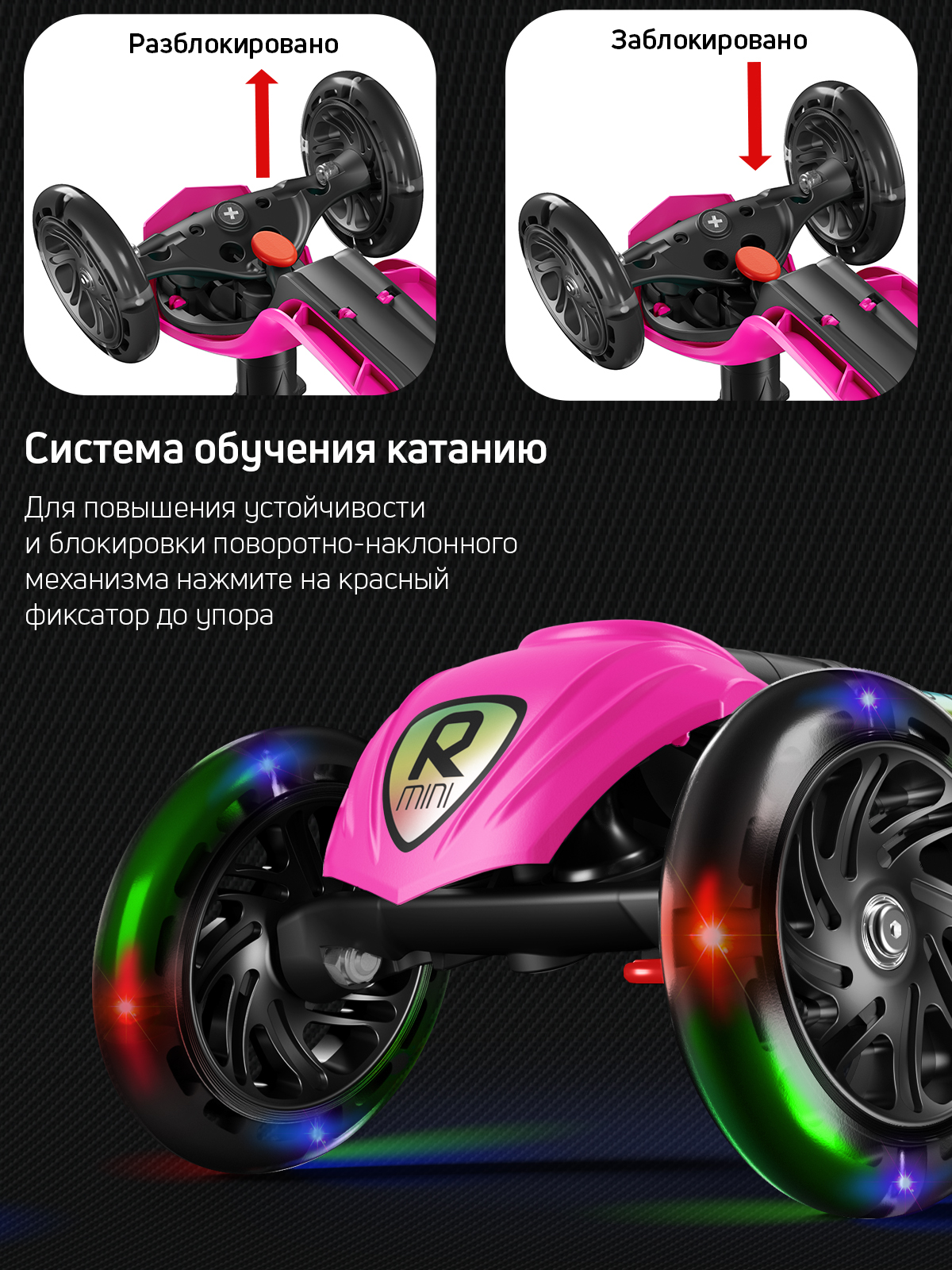 Самокат трехколесный Alfa Mini Buggy Boom светящиеся колёса маджента цветные ручки - фото 6