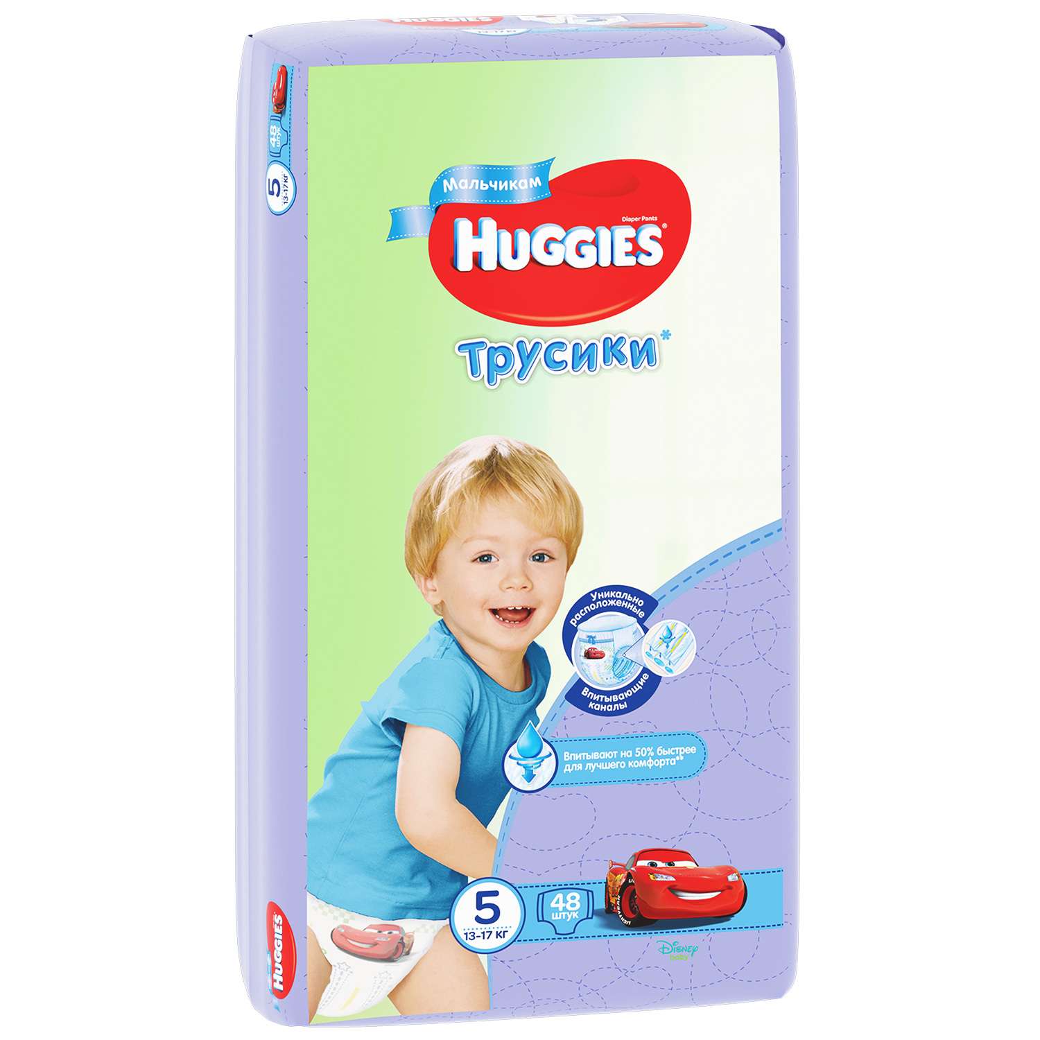 Подгузники-трусики для мальчиков Huggies 5 13-17кг 48шт - фото 2