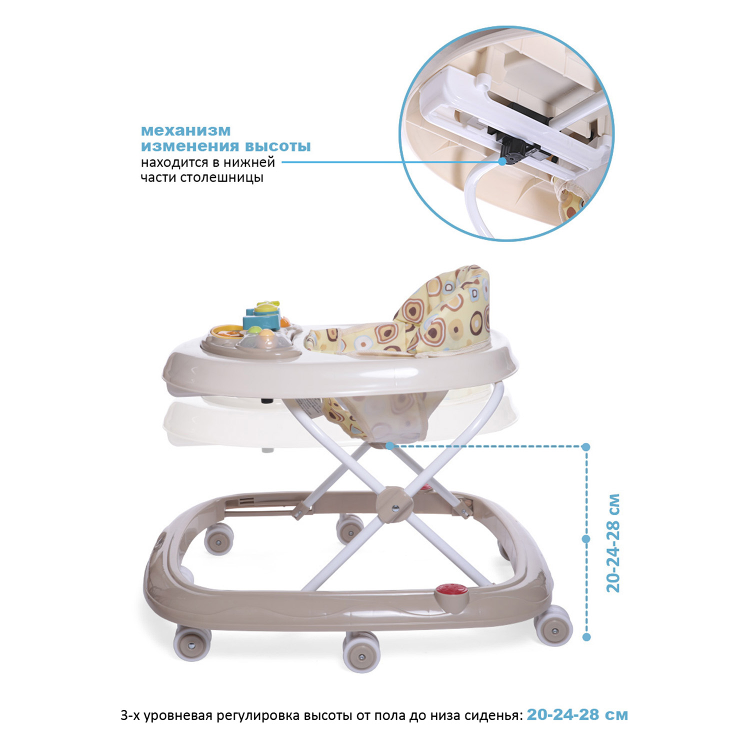 Ходунки BabyCare Corsa бежевый - фото 3