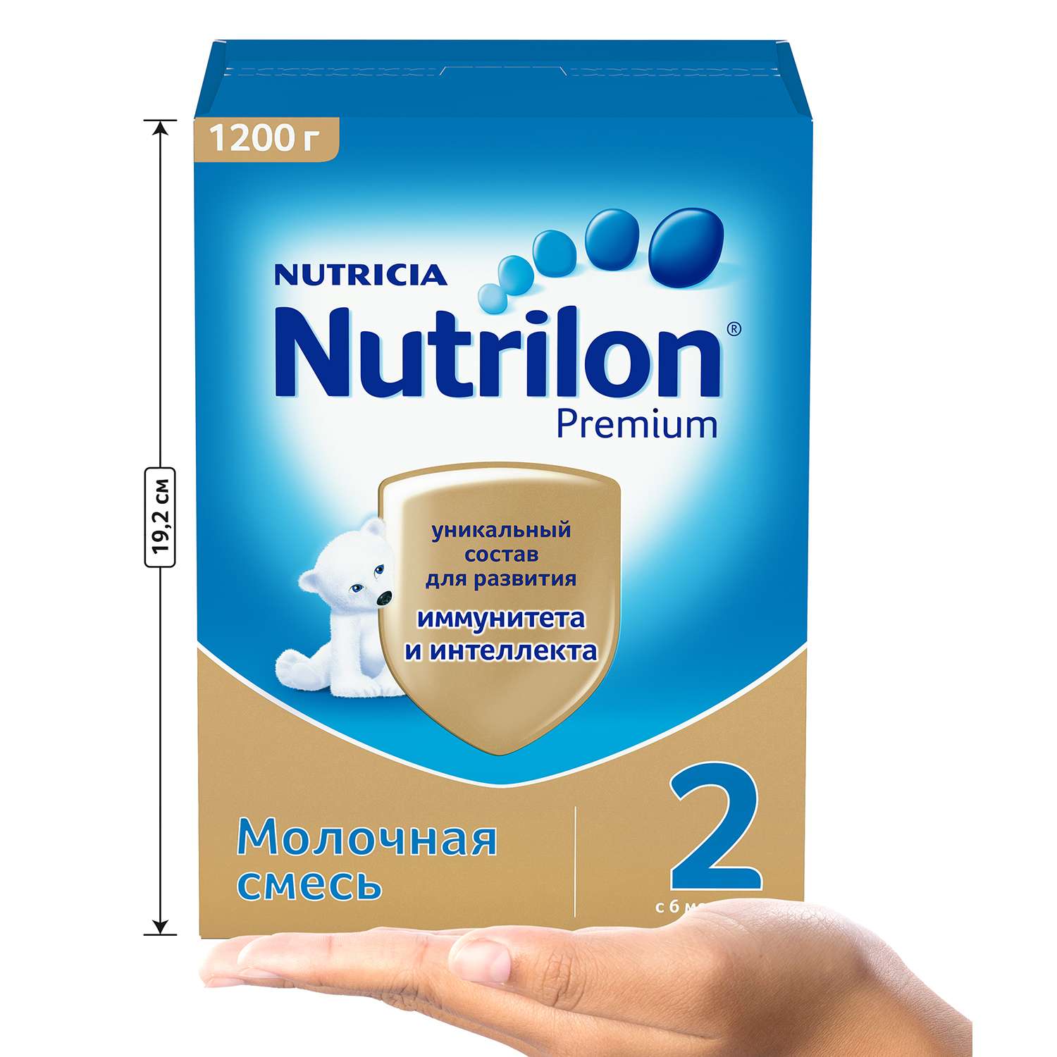 Смесь молочная Nutrilon Premium 2 1200г с 6 месяцев - фото 5