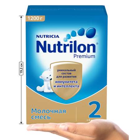 Смесь молочная Nutrilon Premium 2 1200г с 6 месяцев