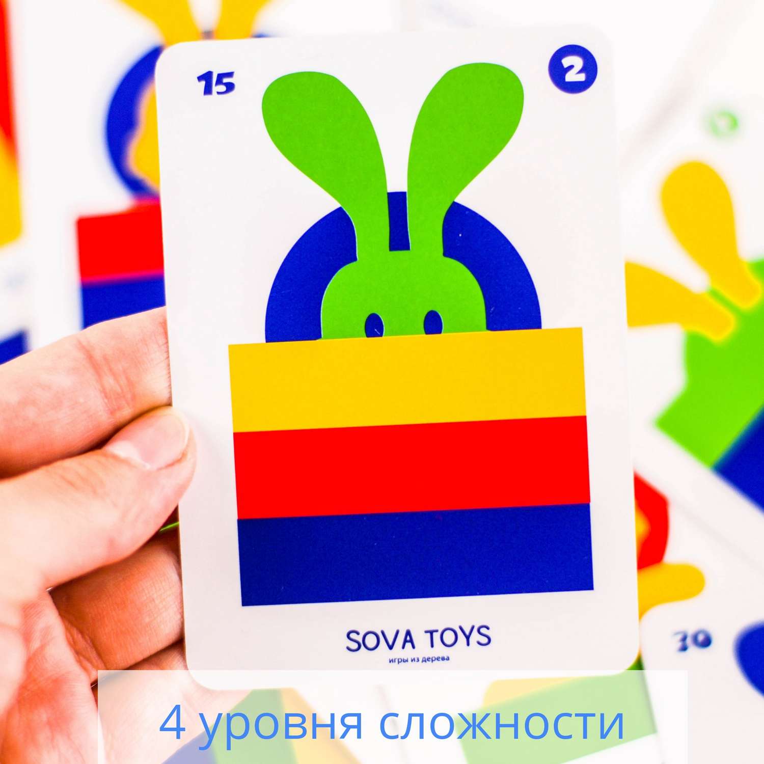 Развивающая игрушка SOVA TOYS S002 Зайка засыпайка - фото 7