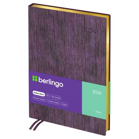 Ежедневник датированный 2024г BERLINGO Glow фиолетовый