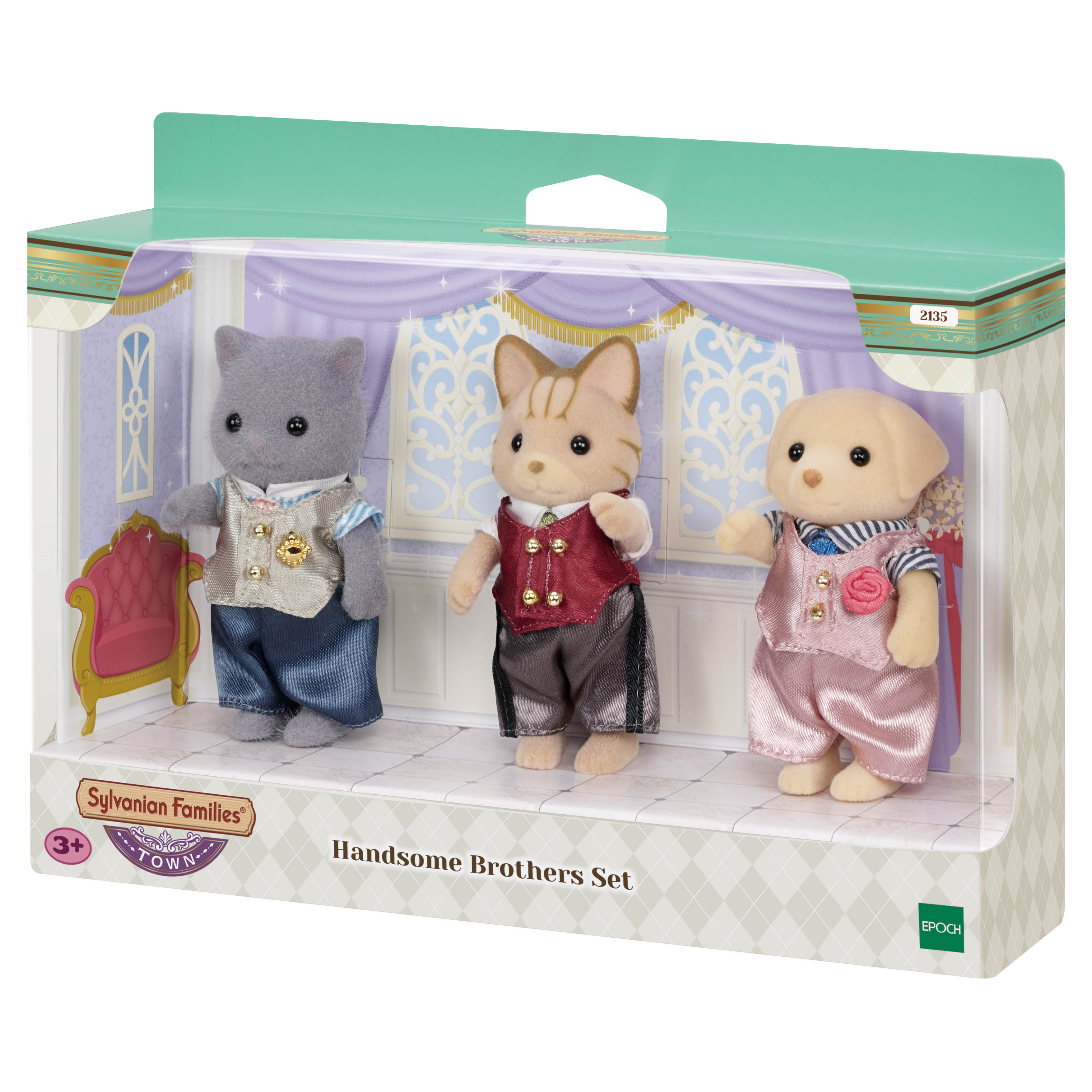 Набор Sylvanian Families Старшие братья 2135 - фото 5