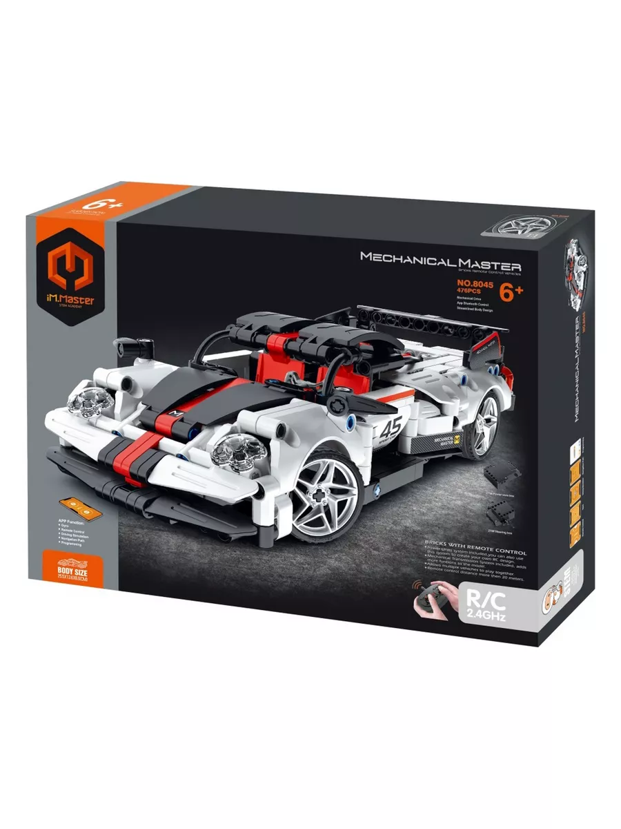 Конструктор Im.Master Спорткар Pagani аналог Лего Техник / Lego Technik На радиоуправлении - фото 7