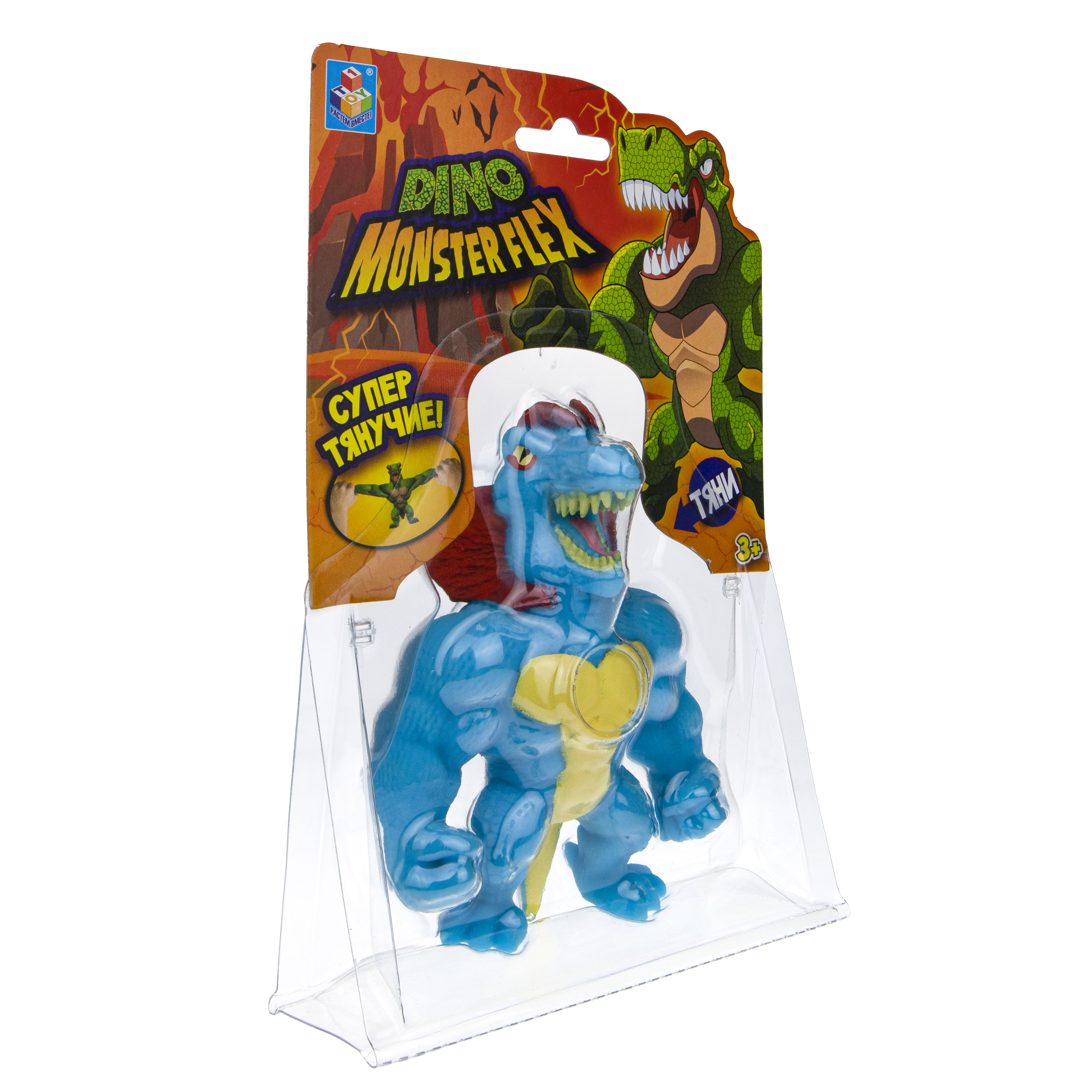 Игрушка-тягун 1Toy Monster Flex Dino Дилофокс Т22691-7 - фото 6