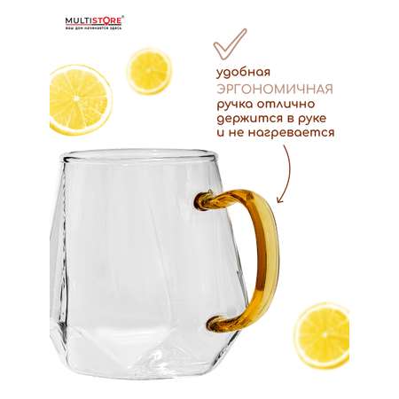 Кружки стеклянные Multistore с двойными стенками 2 шт. 300мл