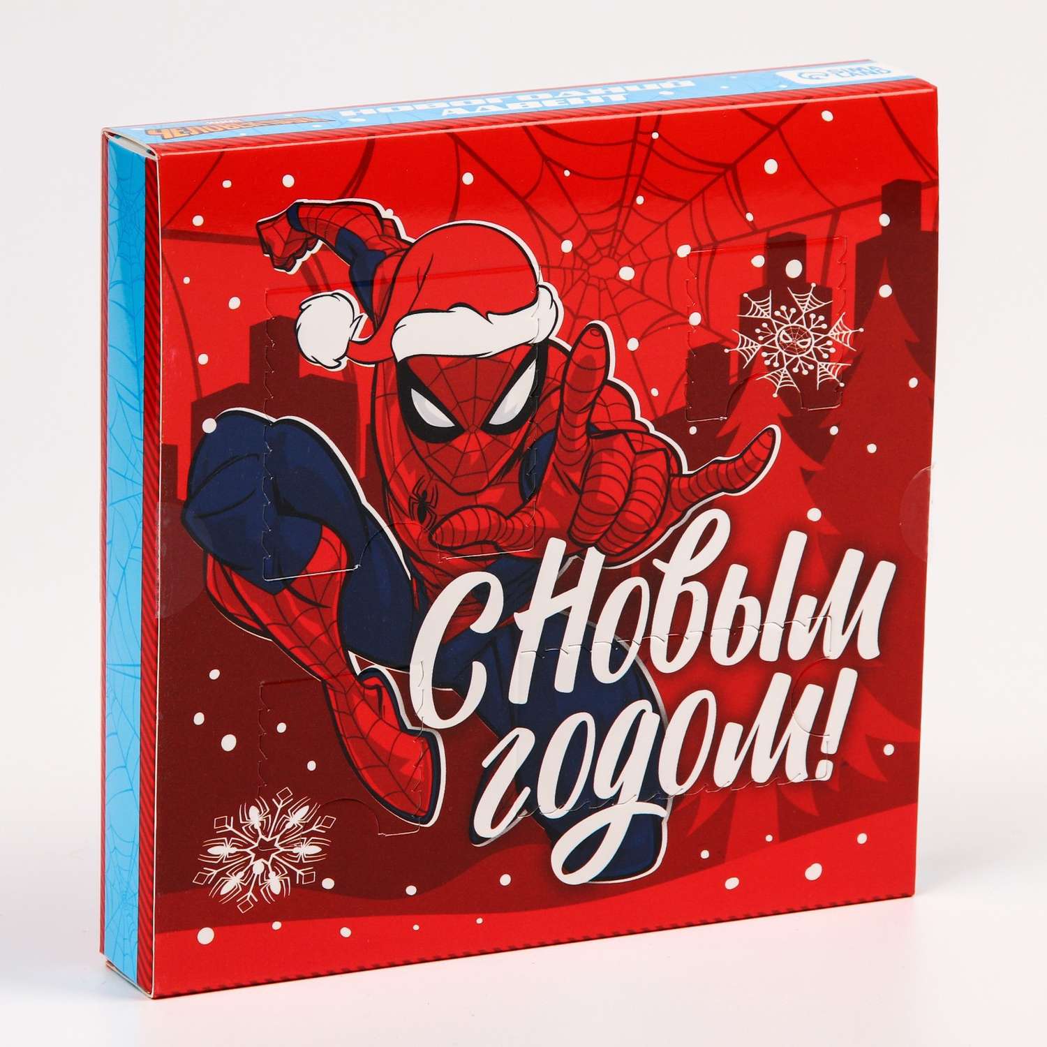 Подарочная коробка адвент Marvel «С Новым Годом. Человек паук» - фото 2
