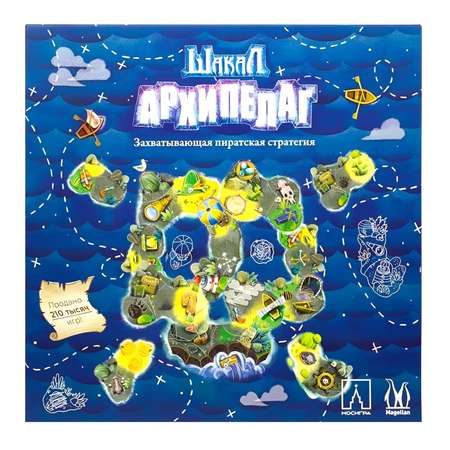 Игра Magellan Играть интересно Шакал Архипелаг MAG119820