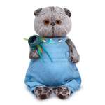Мягкая игрушка BUDI BASA Кот Басик в голубом комбинезоне с розочкой 25 см BB010