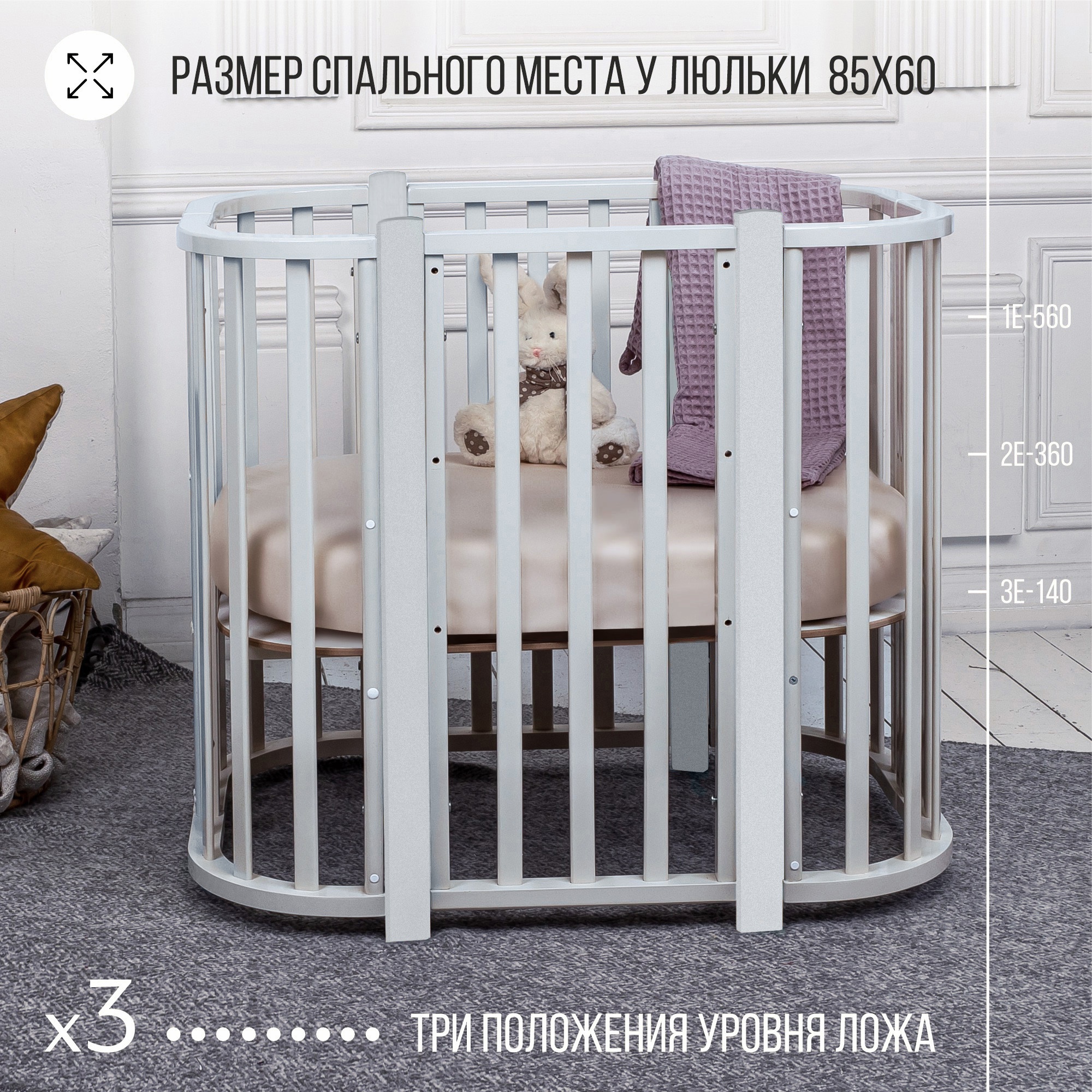 Детская кроватка Sweet Baby, (белый) - фото 6