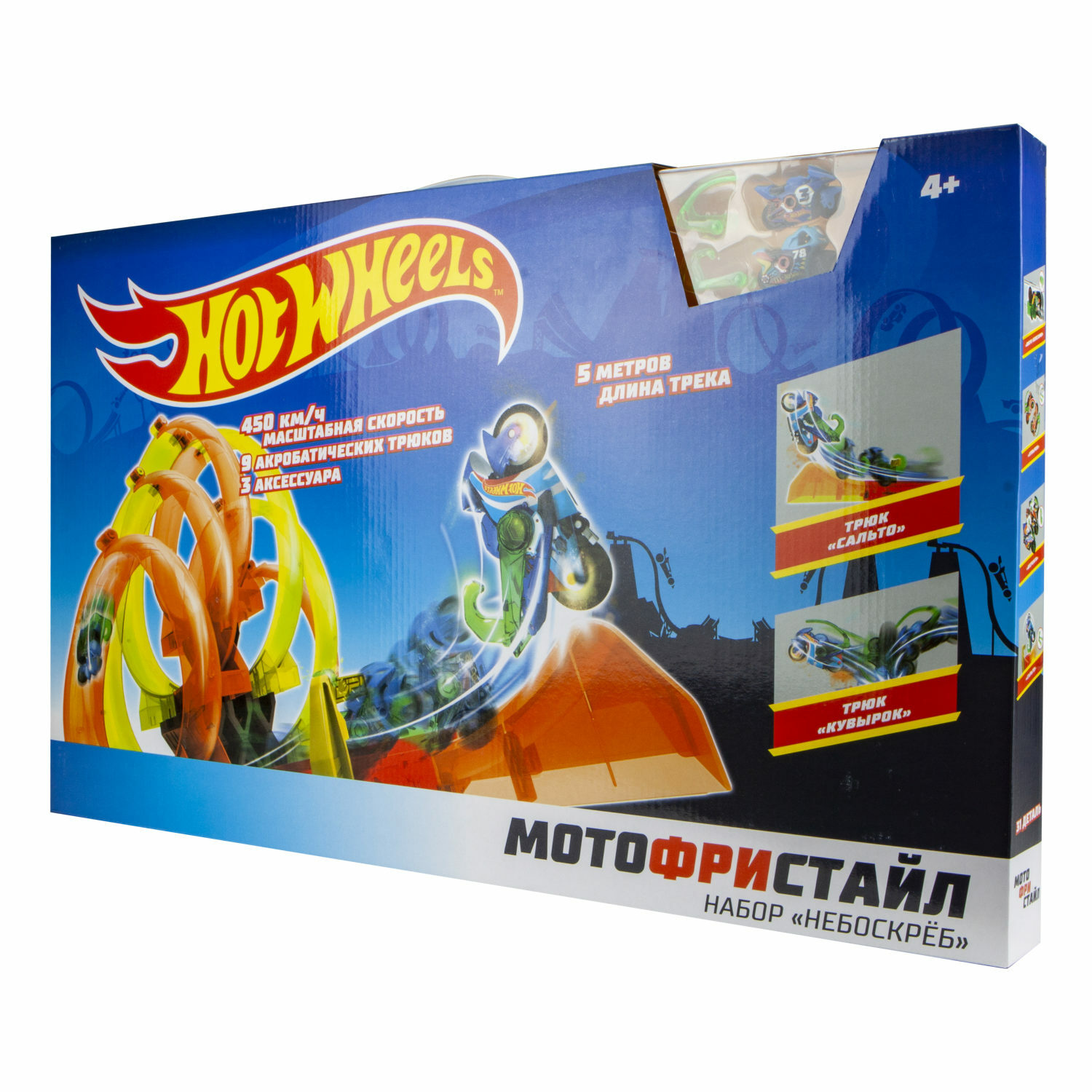 Трек Hot Wheels Мотофристайл Мотофристайл Т16723 - фото 5