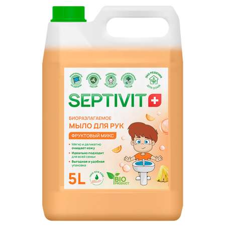 Жидкое мыло SEPTIVIT Premium Фруктовый микс 5 л