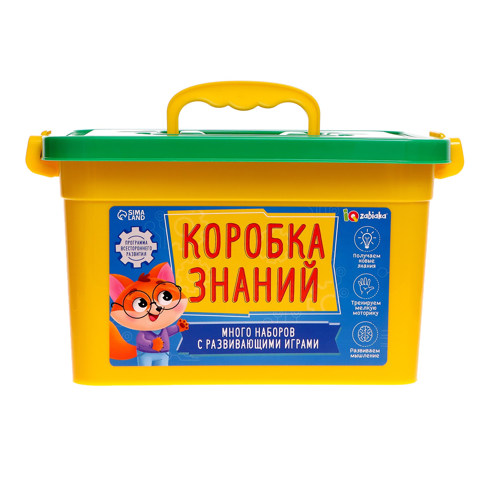 Настольная игра Соломон Готовимся к школе - фото 7