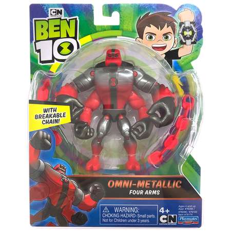 Фигурка Ben10 Силач Металлик 76174