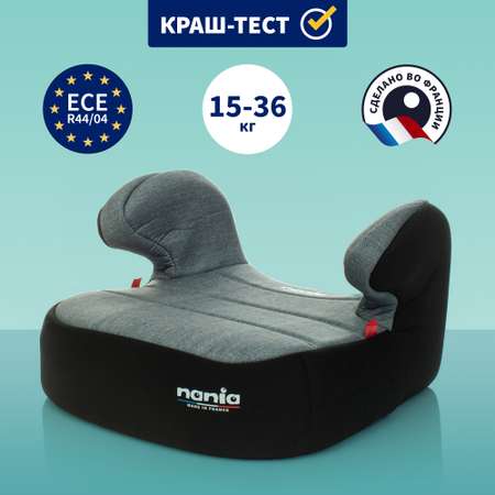 Автокресло Nania Dream 2/3 (15-36 кг)