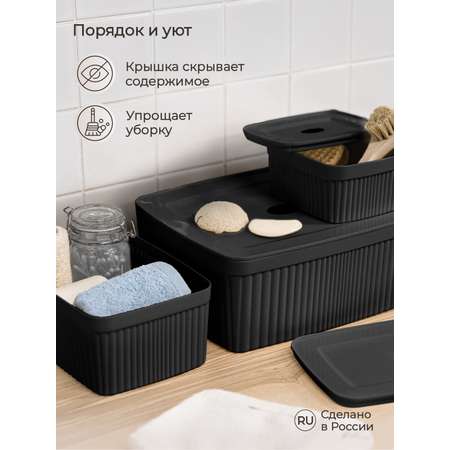 Лоток Econova с крышкой Velvet 38х27х14.4 см 13 л черный